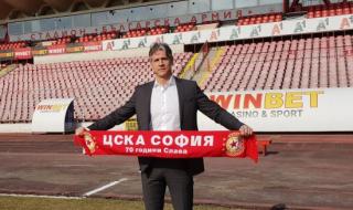 Джарета: Не се притеснявам за поста си в ЦСКА