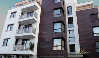 Спря поскъпването на жилищата в София