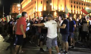 Решават за задържаните на протеста от 2 септември