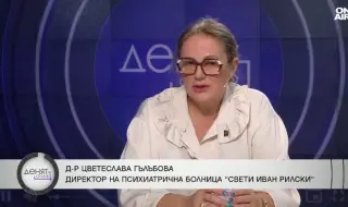 Д-р Цветеслава Гълъбова: Нинова е съсипала всичко, което е могла