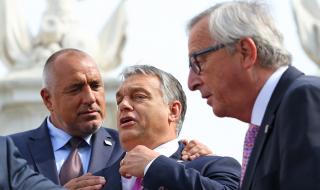 Юнкер: Орбан не е европейски лидер