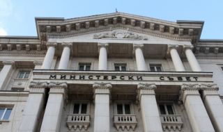 Управляващите се събират на Коалиционен съвет
