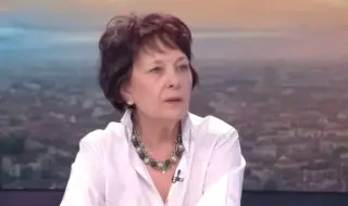 Критичен доклад за РСМ, за първи път се се говори за заличаването на България от исторически документи