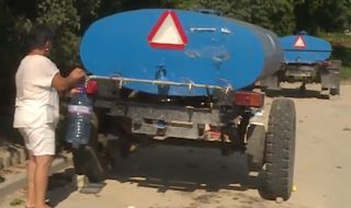 Варна: Море има, питейна вода за 25 семейства в квартал "Бриз"-няма