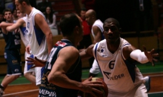 Баскетболният Левски се разправи с Балкан