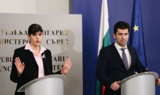 Готвят представителство на Европейската прокуратура в България
