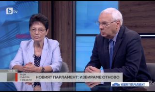 Ирена Анастасова и Велизар Енчев: БСП ще подобри резултата си на 11-и юли