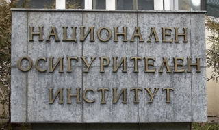 Димитър Бранков е новият председател на НОИ