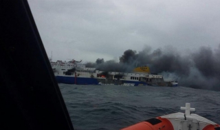 Двама от българите не са се качили на изгорелия ферибот