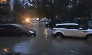 Голяма авария в Пловдив, части от града са под вода (ВИДЕО)