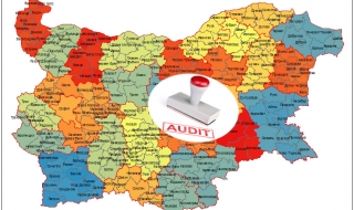 56 общини в затруднено финансово състояние