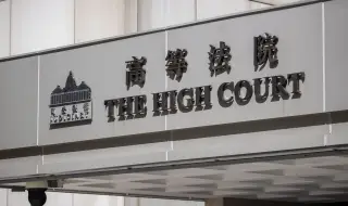 Джими Лай се обяви за невинен по обвиненията в нарушаване на закона за сигурността в Хонконг