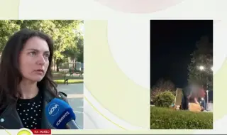 Младеж нападна мъж в центъра на Скравена, снима с телефон