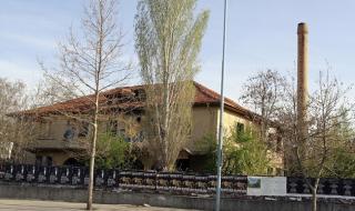 Няма да събарят гарнизонната фурна в Пловдив