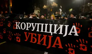 Напрежението в Сърбия не стихва: протестиращите искат отговори