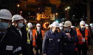 Разглеждат ролята на атомната индустрия за целите на ООН за устойчиво развитие