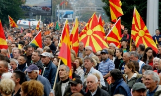 Партизански бунт в Македония