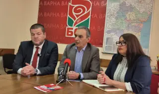 БСП-ОЛ против добива на шистов газ у нас