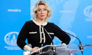 Захарова: Какво разбира под "членство" гинекологът фон дер Лайен?