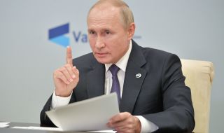 Путин с обръщение към нацията през 2021 година