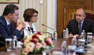 ГЕРБ представя проекта си за правителство и връща мандата