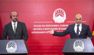 Премиерът Ковачевски: Правителството не е разглеждало преговорната рамка, решението ще бъде на парламента
