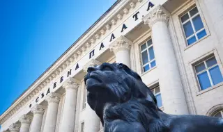 На протест заедно излизат от "Бъдеще в България" и "Правосъдие за всеки"