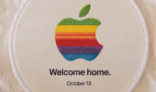 Apple has announced its second major fall event
