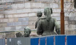 Памет къса, българска