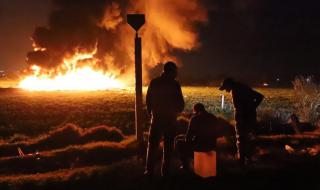 Зверски взрив на нефтопровод в Мексико