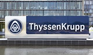 Thyssenkrupp може да продаде стоманодобивния си бизнес