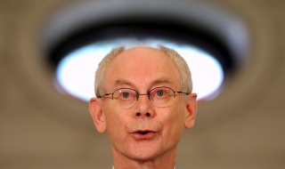 Неофициална среща на европейските лидери