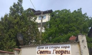 Подпалвачът на дома във Варна е настанен в психиатрия