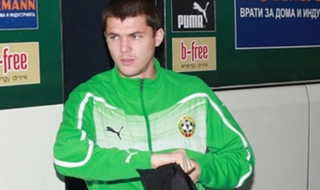 В Германия: Домовчийски е флегма!