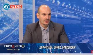 Димитър Стоянов, Биволъ: Бойко Борисов дължи отговори на обществото (ВИДЕО)