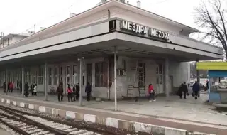 Машинистите на влака, прегазил мъж на гара Мездра, са с положителна проба за наркотици | ФАКТИ.БГ Машинистите на влака, прегазил мъж на гара Мездра, са с положителна проба за наркотици