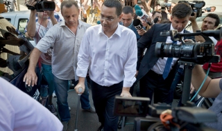 Румънската прокуратура повдигна обвинения на Понта