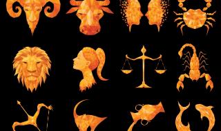 Вашият хороскоп за днес, 07.03.2019 г.