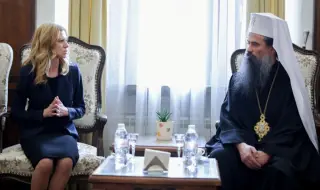 Доцова се срещна с патриарх Даниил