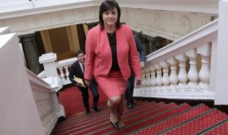 БСП стартира процедура за издаване на лиценз за телевизия