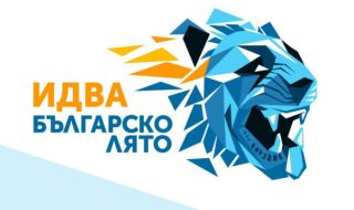 Партията на Васил Божков ще се яви без мандатоносител на изборите