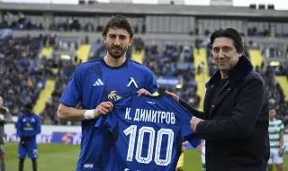 Кристиан Димитров отпадна от състава на България