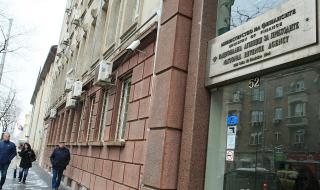 НАП проверява 13 000 фирми