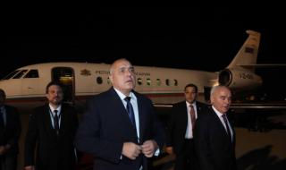 Борисов пристигна в Баку