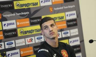 Десподов: Има притеснение в отбора