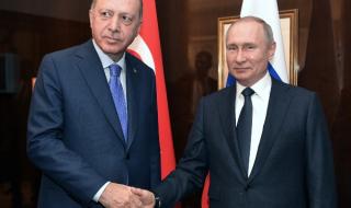 Путин и Ердоган  договориха допълнителен диалог за Сирия