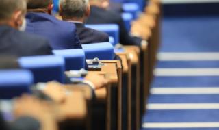 Парламентът избира нов председател на ЦИК