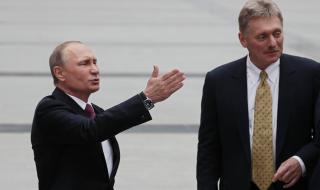 Русия обвини САЩ в необмислени стъпки