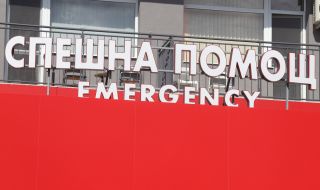 В "Пирогов" спасиха мъж с тежък мозъчен кръвоизлив