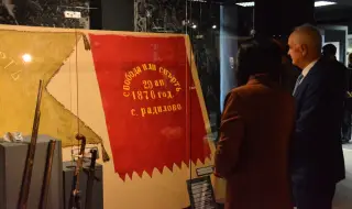 Запрянов: Априлското въстание бележи апогея на българския революционен дух